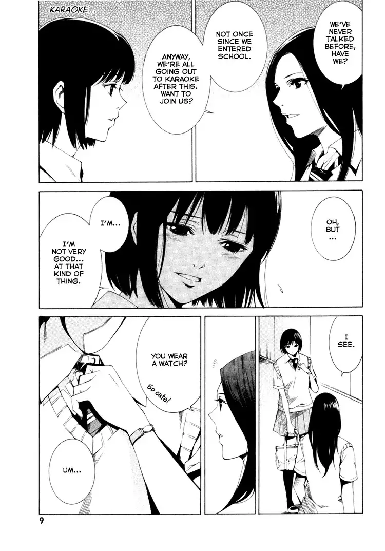 Kimi ni Shika Kikoenai Chapter 1 8